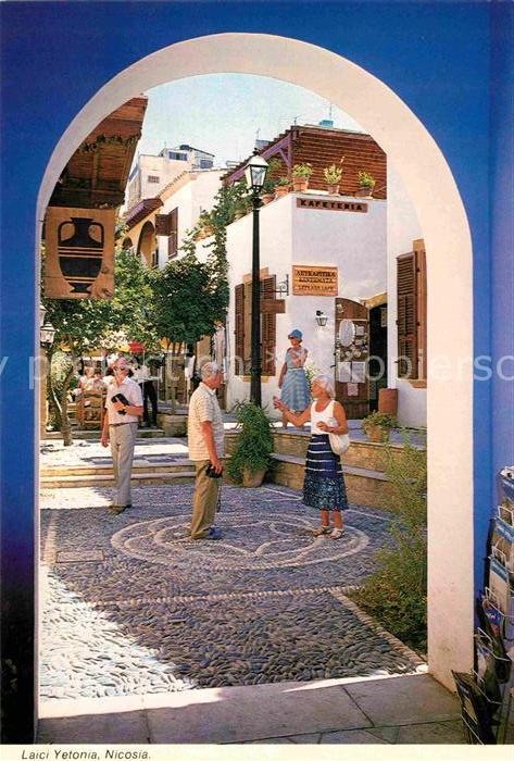 Nicosia Laici Yetonia