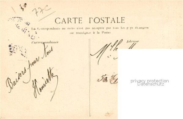 Moret-sur-Loing Vieille porte – Bild 2