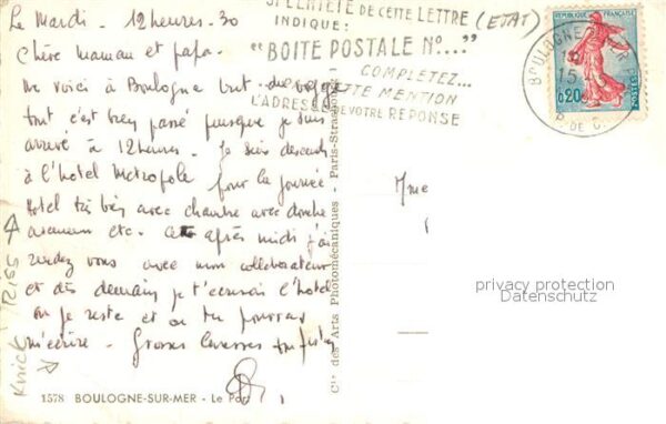 Boulogne-sur-Mer 62 Le port Bateaux de pêche – Bild 2