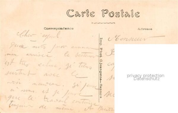 Valencay 36 Chateau - Entree Principale – Bild 2