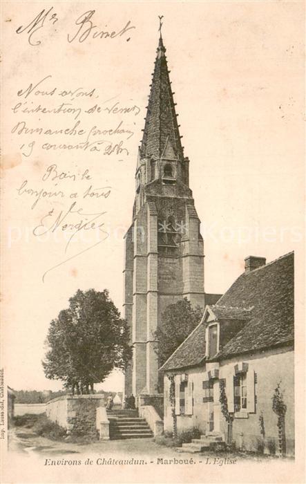 Marboue 28 L Eglise