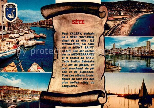 Sete Cette Vue partielle