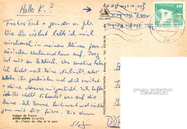 Athis-Mons 91 Hotel de ville et le parc – Bild 2
