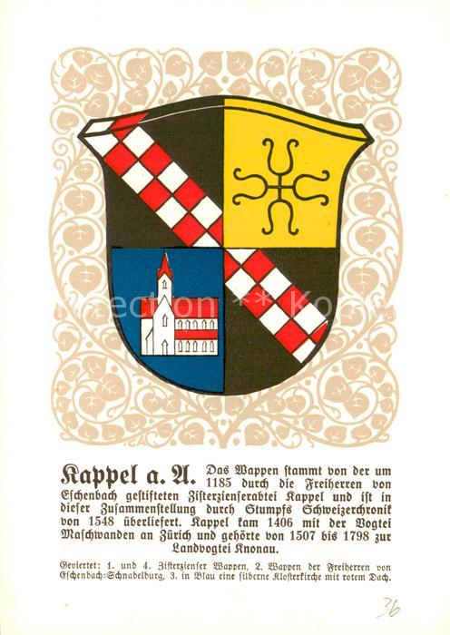 Kappel Albis Stadtwappen geviertelt Zisterzienser Wa