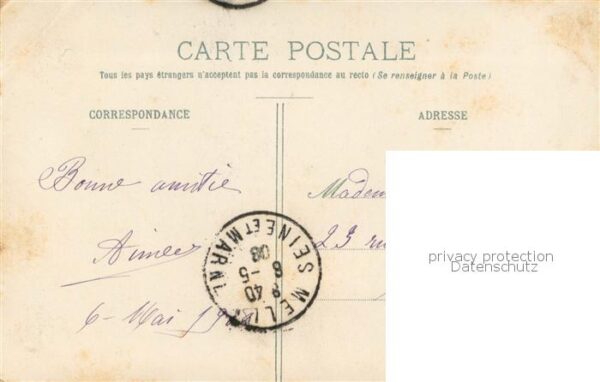 Pithiviers 45 Loiret Le Chateau de Vrigny Facade – Bild 2