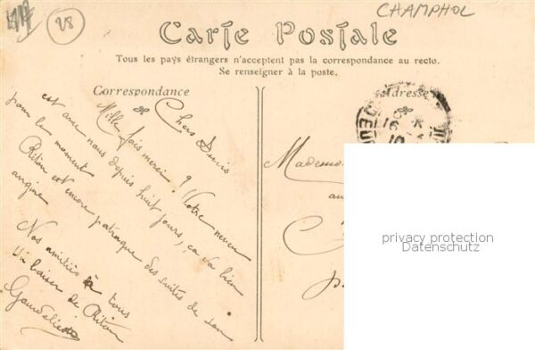 Champhol 28 Vieille porte du Chateau de Vauventrier – Bild 2