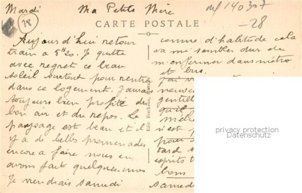 Cloyes-sur-le-Loir Moulin Neuf Panorama – Bild 2