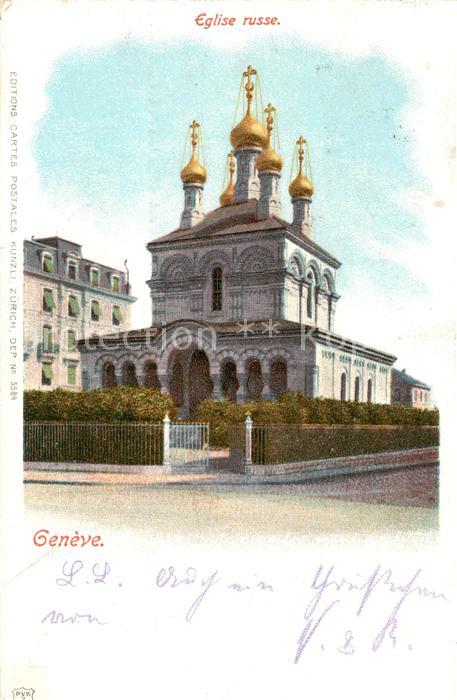 Geneve GE Eglise russe