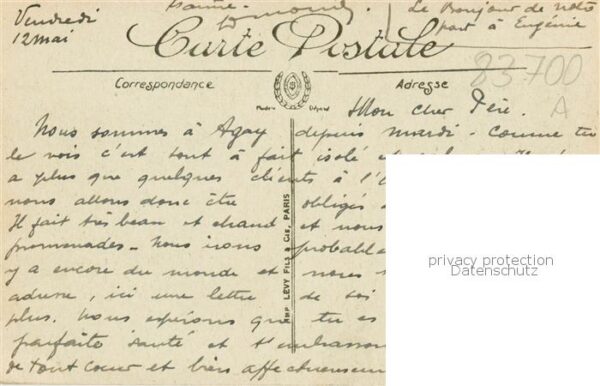Agay 83 Var Portique d’entree de l’Hotel des Rocher – Bild 2