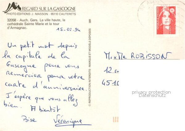 Auch 32 Gers La villehaute la cathedrale Sainte Mari – Bild 2