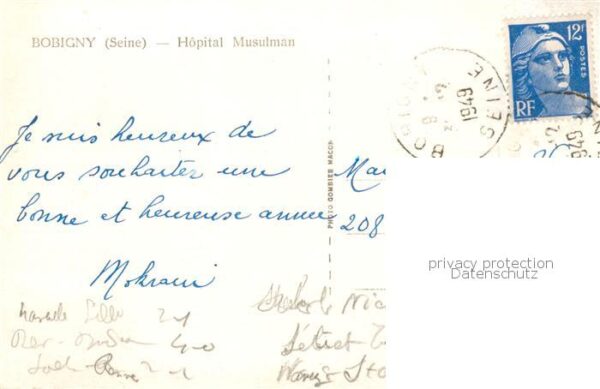 Bobigny Hôpital Musulman – Bild 2