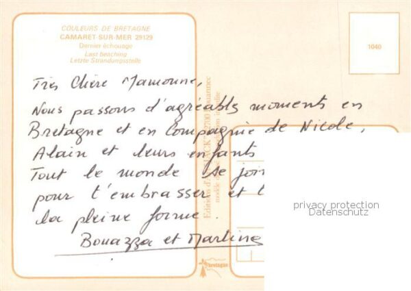 Camaret-sur-Mer 29 Finistere Derrier echouage – Bild 2