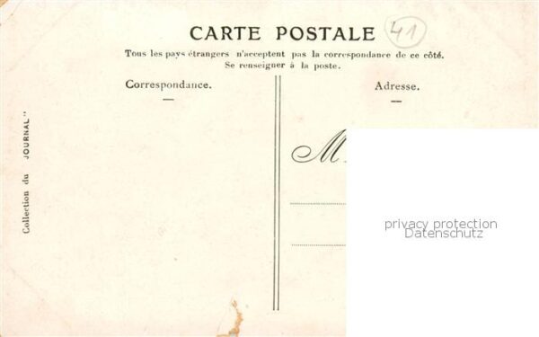 Chambord Blois 41 Loir-et-Cher Le Chateau – Bild 2