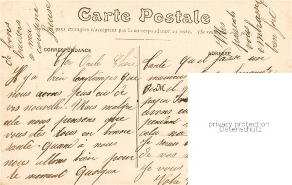 Ponce-sur-le-Loir La Vaulonniere – Bild 2