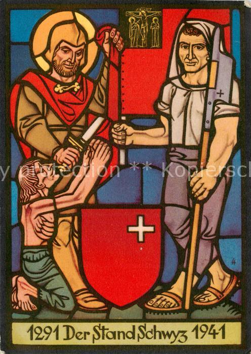 Schwyz SZ Schwyzer Standesscheibe Lothar Albert K