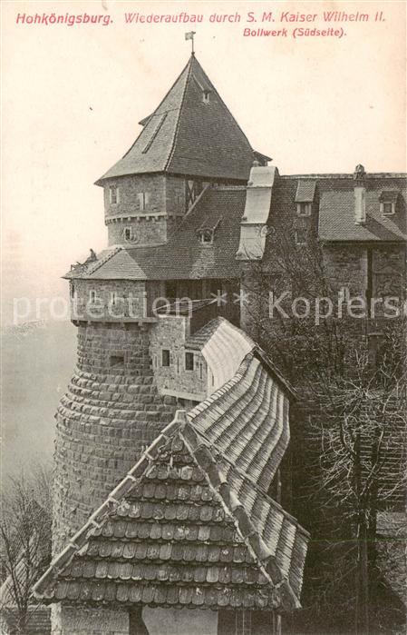 Hohkoenigsburg Haut-Koenigsbourg Bollwerk Südseite