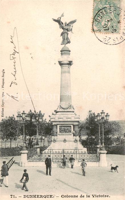 Dunkerque Duenkirchen Colonne de la Victoire
