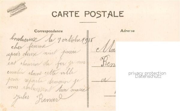 Bordeaux 33 Le Paquebot Atlantique des Messageries – Bild 2