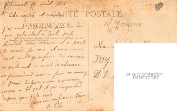 Luneville 54 Meurthe-et-Moselle Les Bosquets Vue interieure – Bild 2