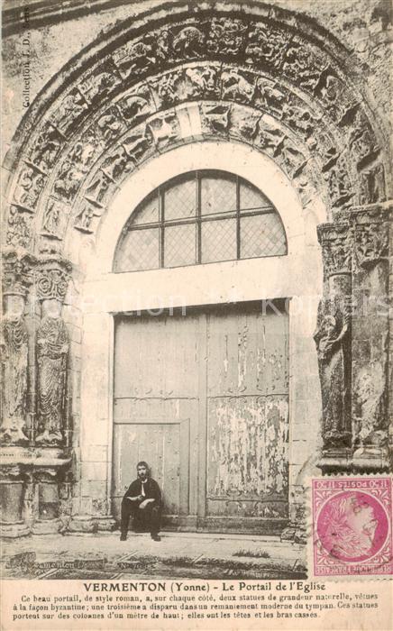 Vermenton Le Portail de l'Eglise