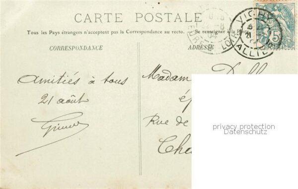 Vichy 03 Allier Source Chomel Salle des Lations – Bild 2