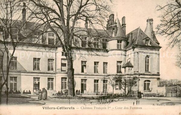 Villers-Cotterets 02 Aisne Chateau Francois I Cour des Femmes