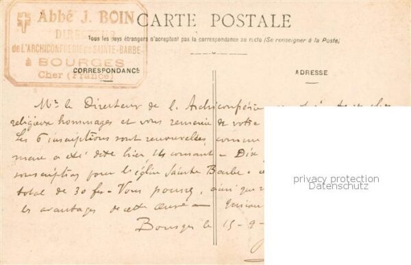 Plaimpied-Givaudins Interieur de l'Eglise – Bild 2