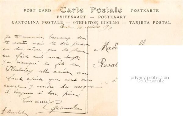 Brest 29 Le Pont National vue prise du Boulevard – Bild 2