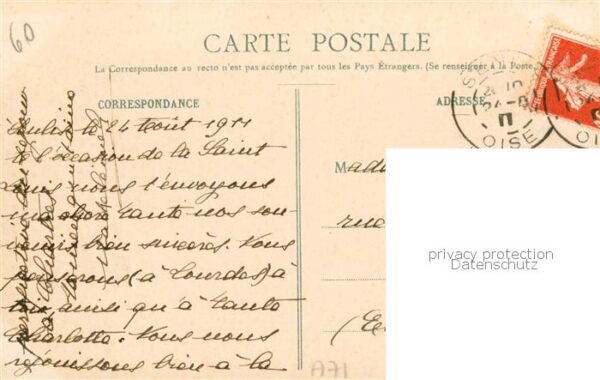 Senlis 60 Oise La Porte de Meaux – Bild 2