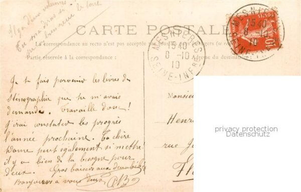 Tulle 19 Correze La Prefecture – Bild 2