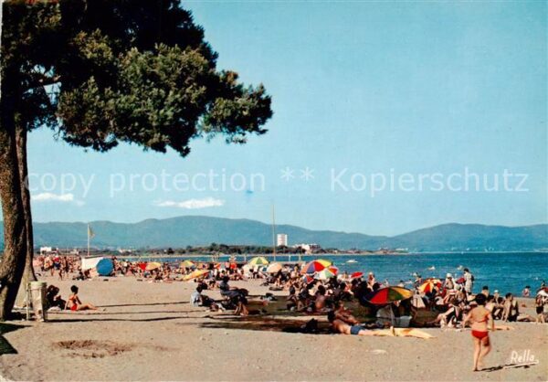 La Capte 83 Var La Plage Au fond des Residences Simone
