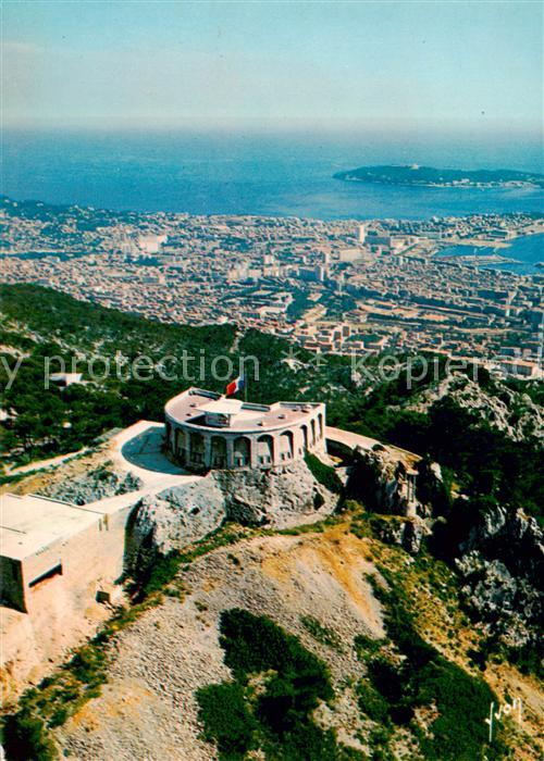 Toulon-sur-Mer 83 Var Memorial National du Debarquement en Pr