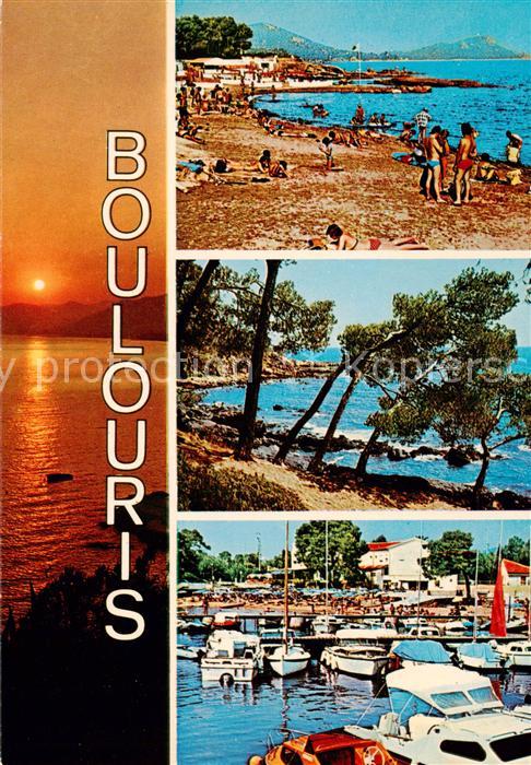 Boulouris Frejus 83 Var La Plage Le Port