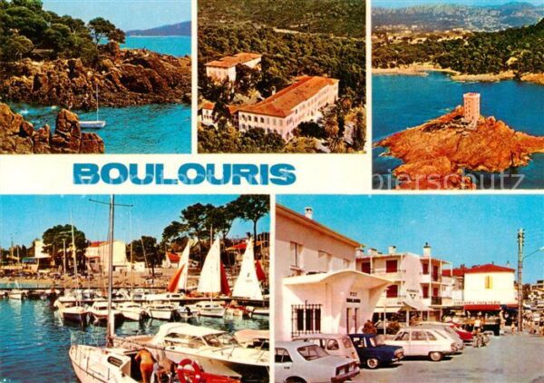 Boulouris Frejus 83 Var et Le Dramont Commune de St Raphael Vue