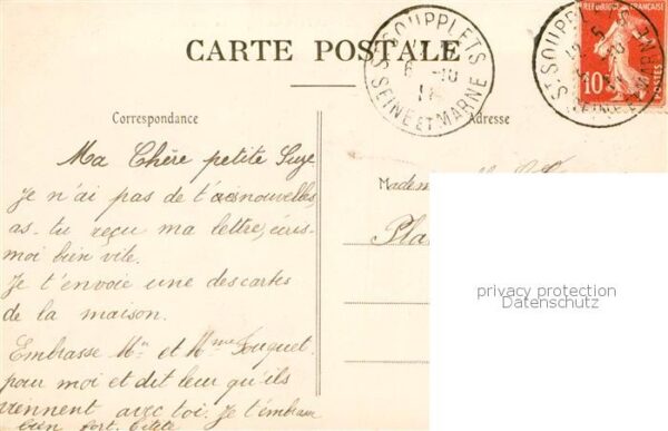 Saint-Soupplets 77 Seine-et-Marne Le Chateau – Bild 2