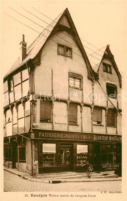 Bourges 18 Cher Maison natale de Jacques Coeur Patisser