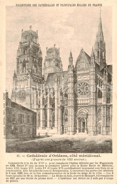Orleans 45 Loiret Cathedrale d’Orleans cote meridional