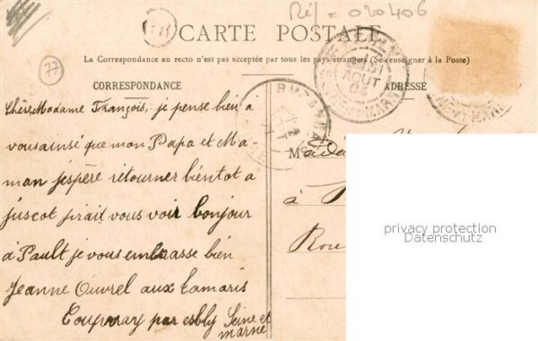 Coupvray Eglise – Bild 2