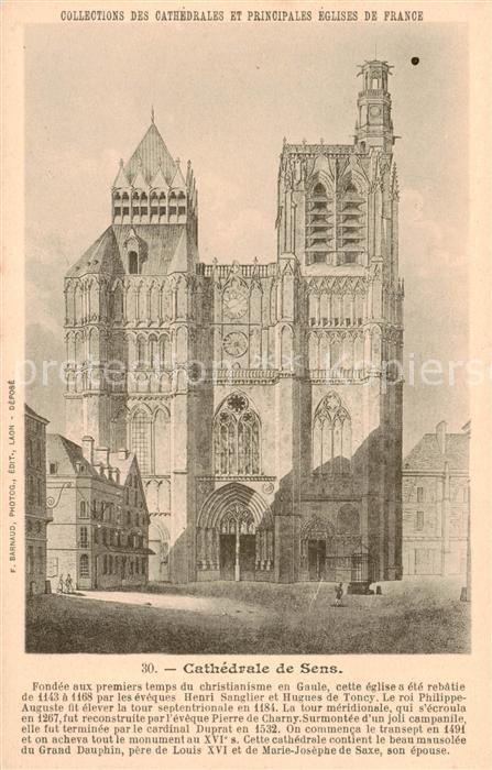 Sens 89 Cathedrale de Sens