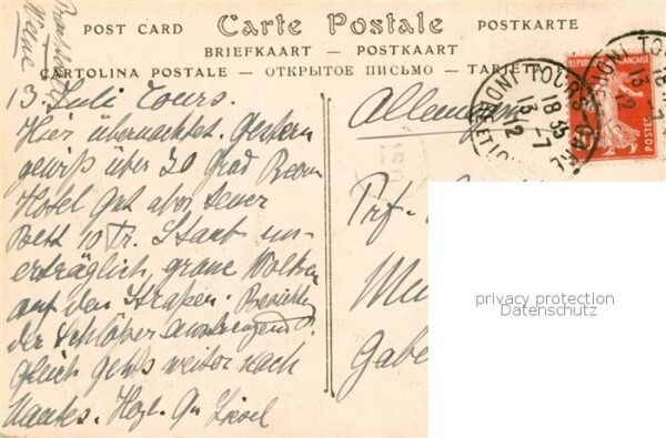Tours 37 Prefecture Pelouse et Piece d_Eau – Bild 2