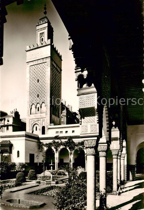 Paris 75 Institut Musulman Mosquee de Paris Cour
