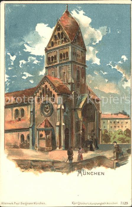 Verlag Stuecker Karl Muenchen Nr. 7125 München St. Annakirche Litho