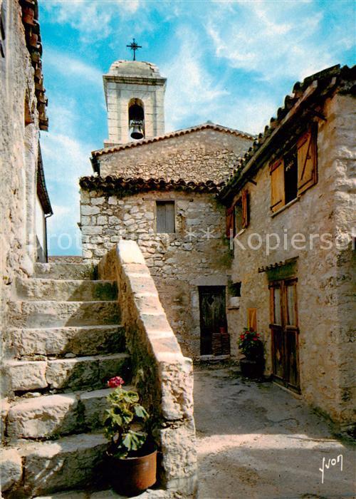 Gourdon  06 Alpes-Maritimes La Sarrazine Le Village perche L'Eglise