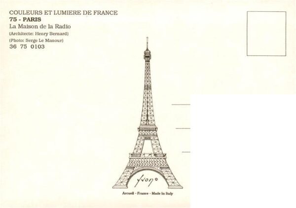 Paris 75 La Maison de la Radio – Bild 2