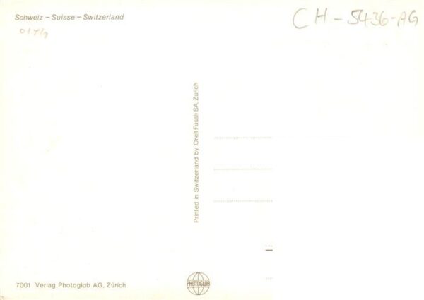 Wuerenlos N1 Autobahn Brückenrestaurant Gasträume – Bild 2