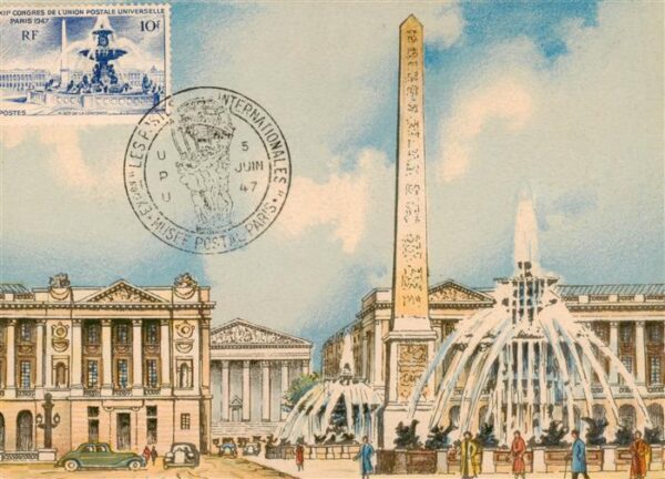 Paris 75 La Place de la Concorde Musee Postal Pa
