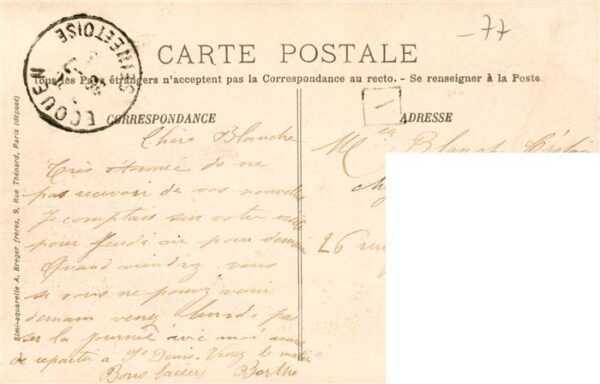 Presles -en-Brie 77 Seine-et-Marne Sepulture Neolithique trouvee dans le P – Bild 2