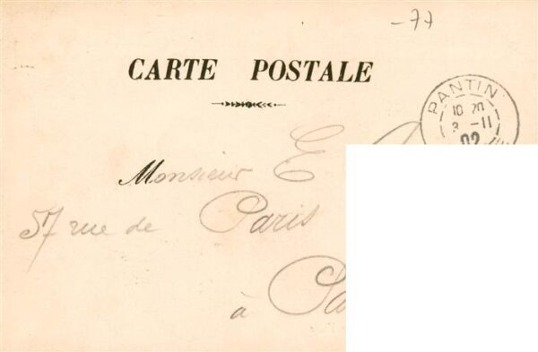 Meaux 77 Seine-et-Marne Hotel de Ville – Bild 2