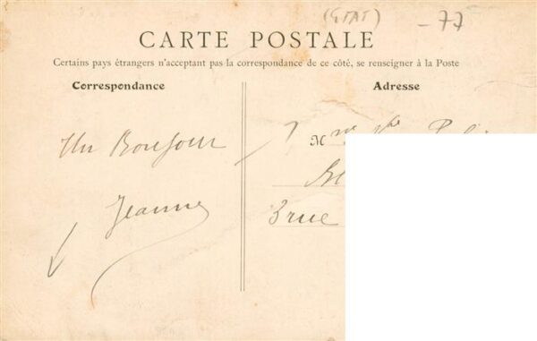 Lagny -sur-Marne 77 Seine-et-Marne La Marne aux Vallieres – Bild 2