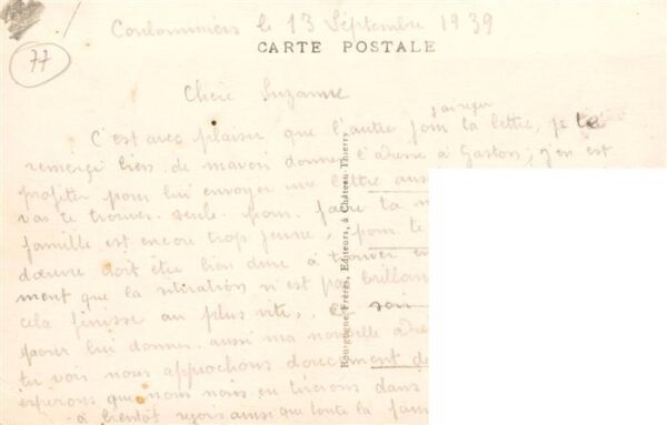Coulommiers 77 Seine-et-Marne Le Theatre – Bild 2